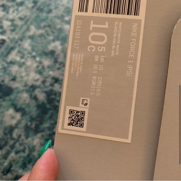 Air force 1 - Picture 4 of 4